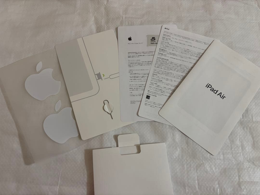 R*o様 iPad Air 4世代 256GB Wi-Fi＋Cellular S