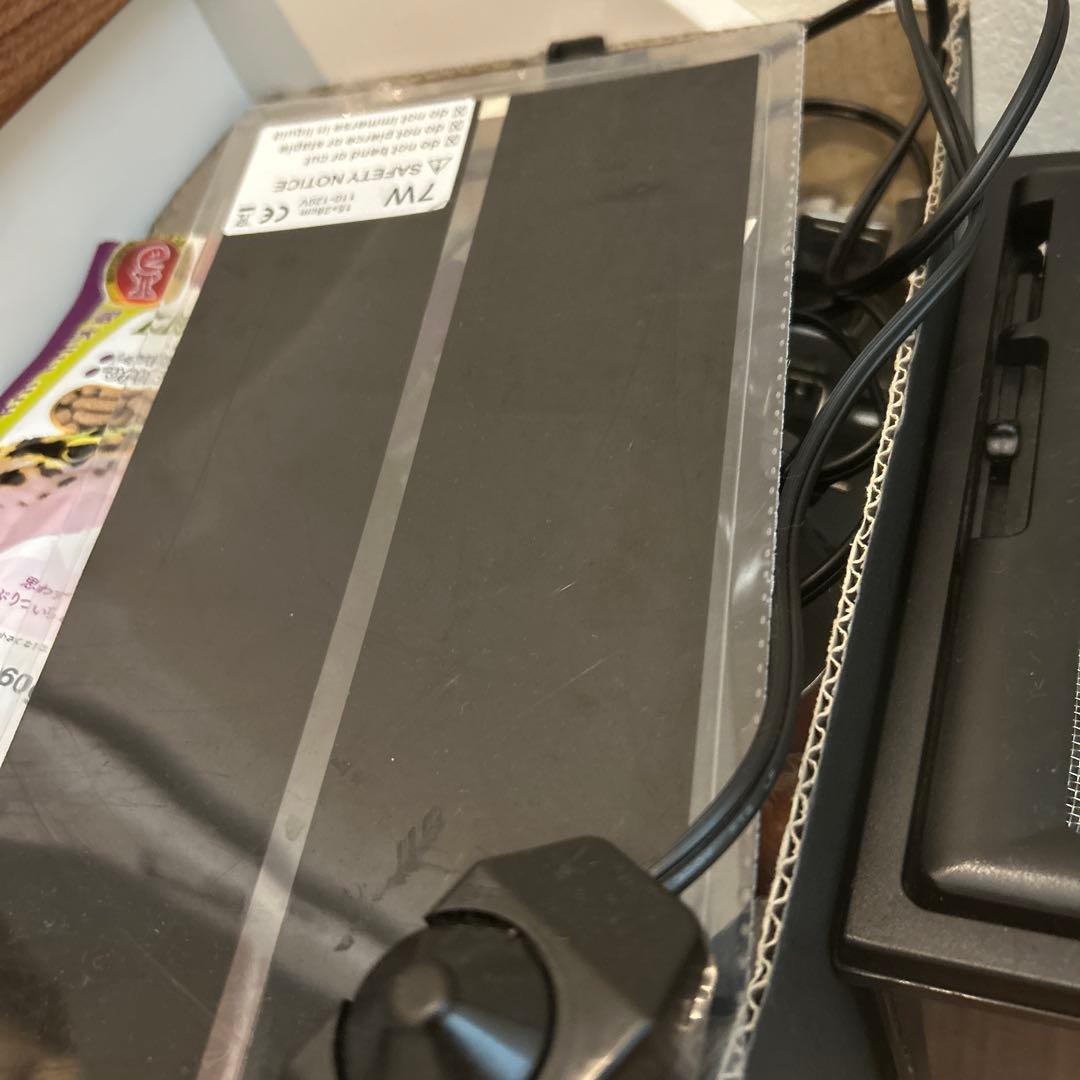 メルカリ市限定価格　EXOTERRA 爬虫類飼育セット