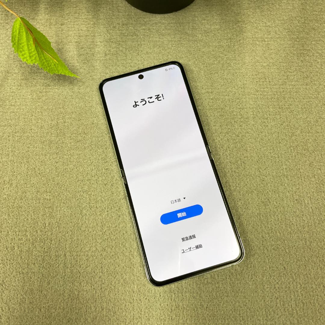 新品・未使用 Galaxy Z Flip5 ミント 国内版SIMフリー 送料無料