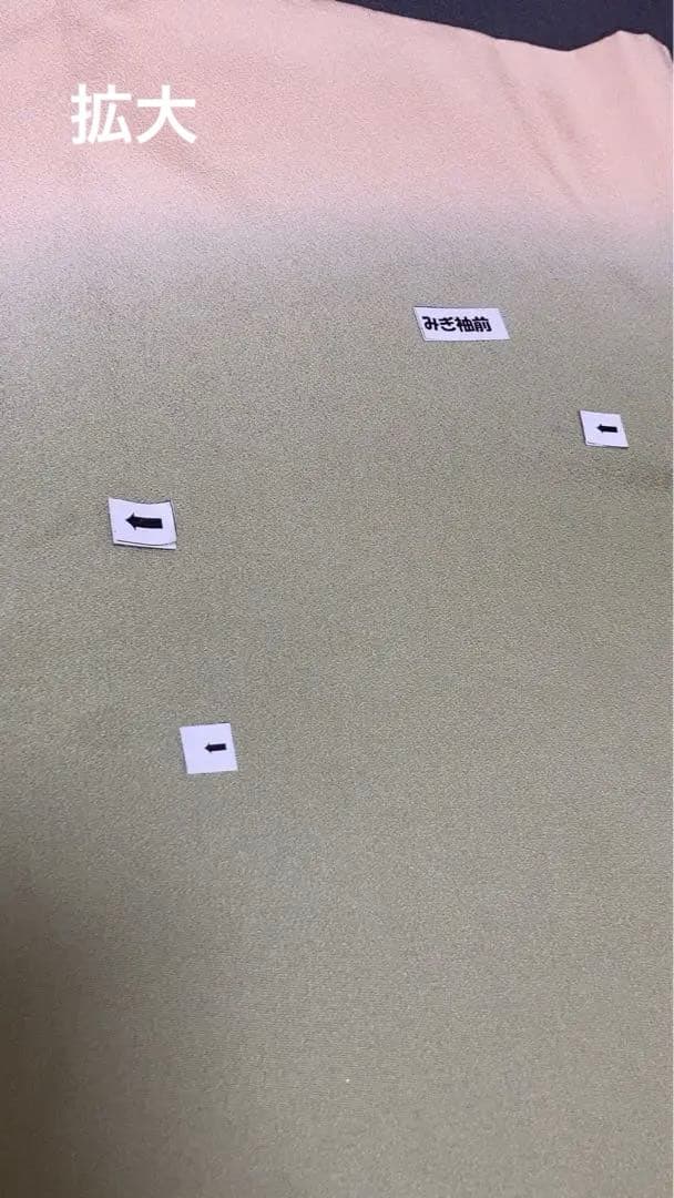 訪問着　4点フルセット 416七五三 お宮参り 卒業式　入学式　結婚式