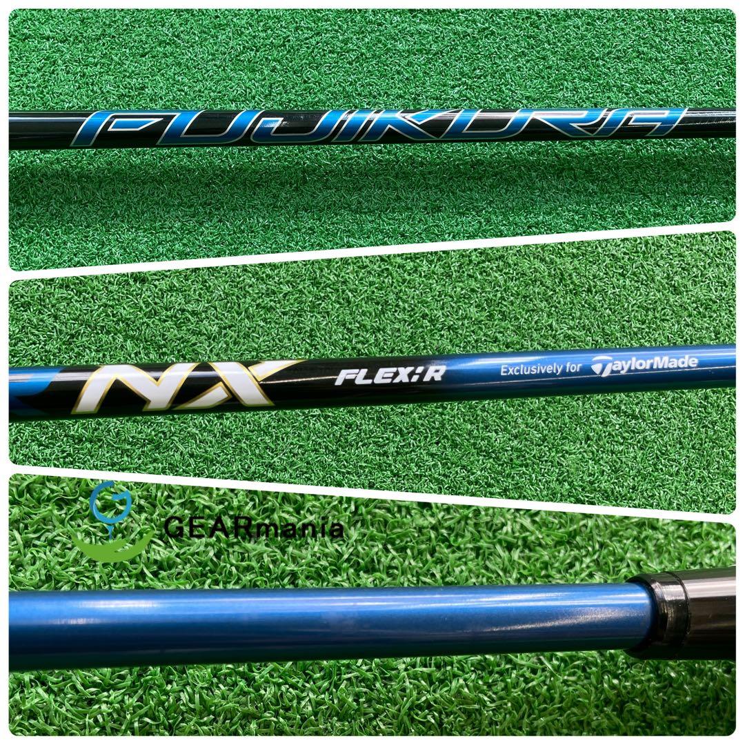 Qi10マックス ドライバー 10.5° スピーダーNXブルーTM R