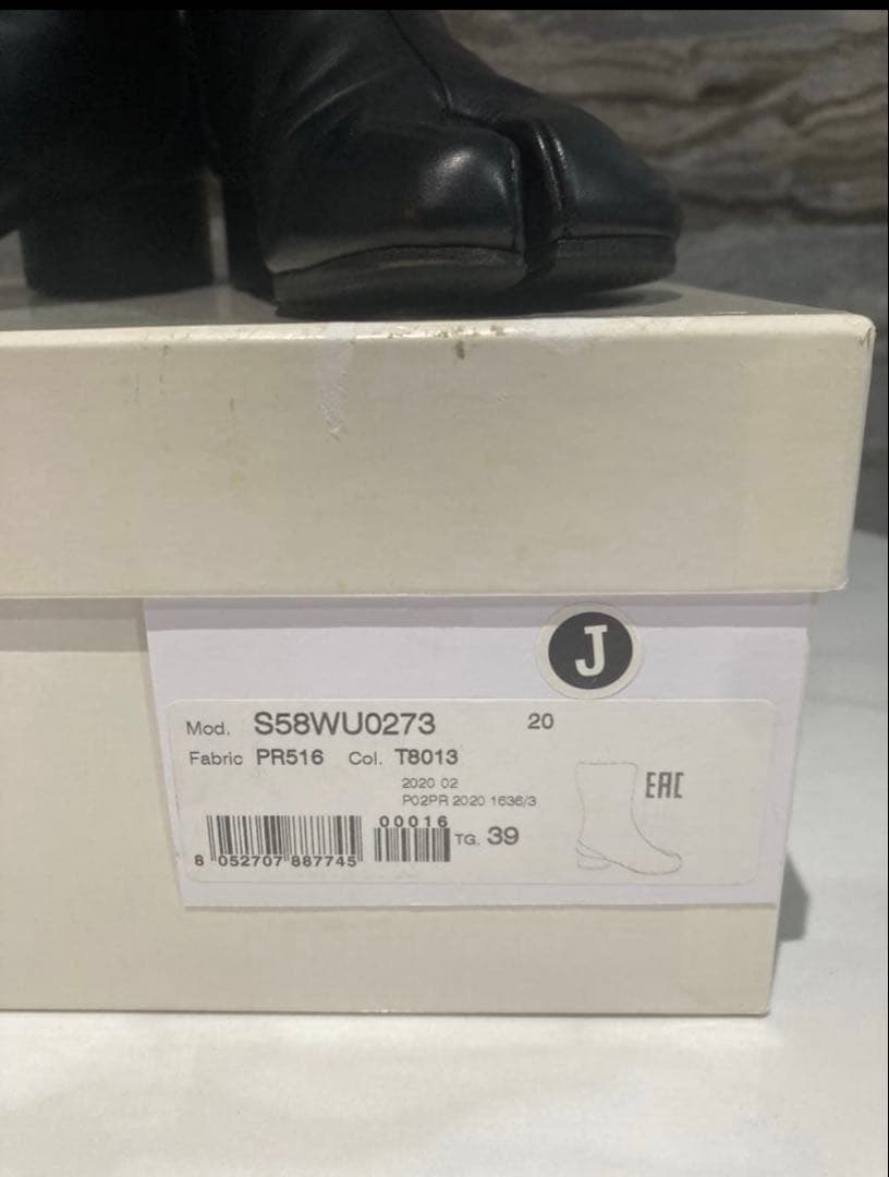 Maison Margiela 足袋ブーツ　タビブーツ　39 3.5センチヒール