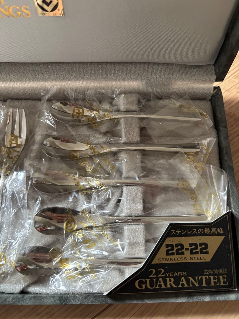 マーシャン　カトラリーセット　キングオブキングス　スプーン＆フォーク　10本