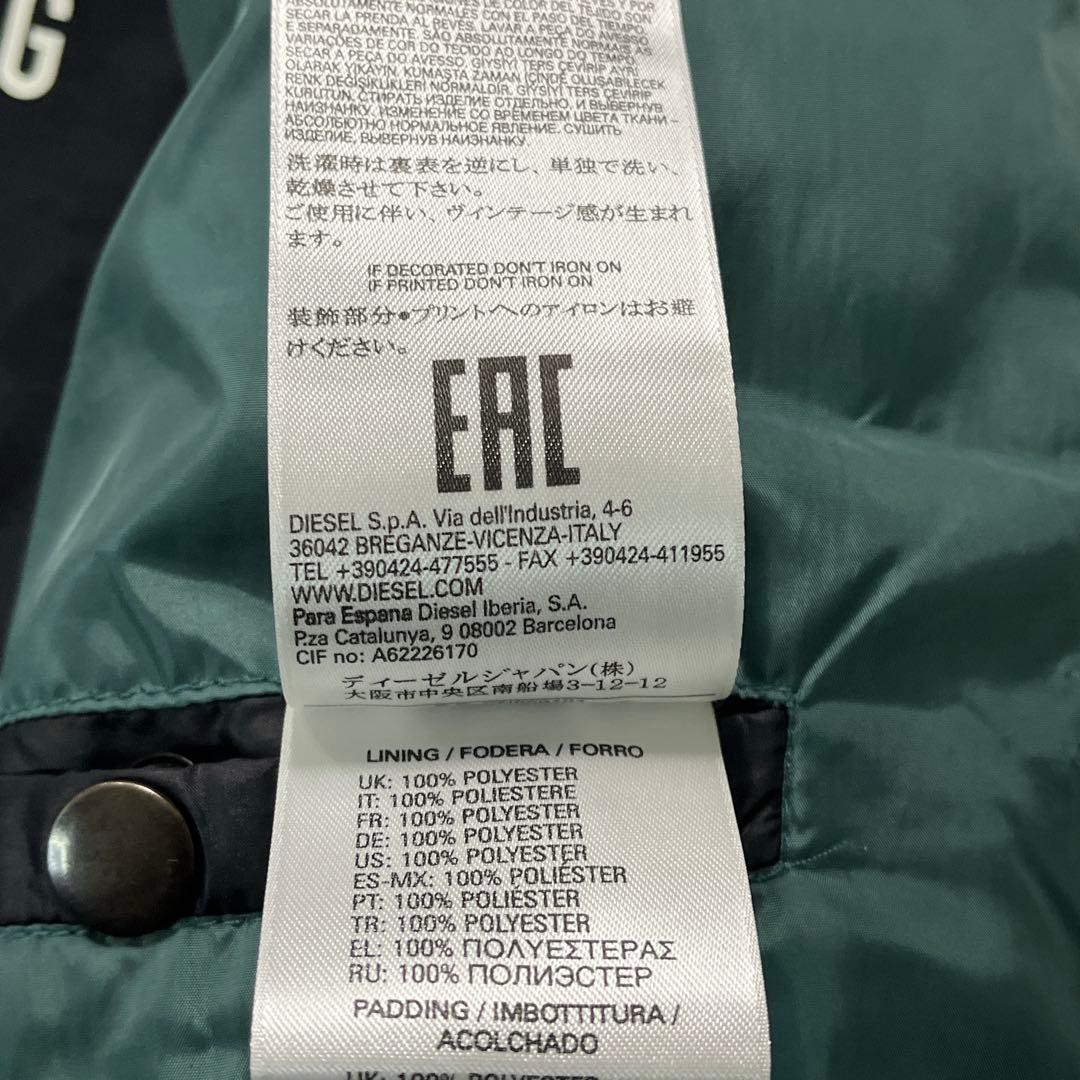 ✨美品 人気✨ DIESEL ダウンジャケット RR-55 ブラック S