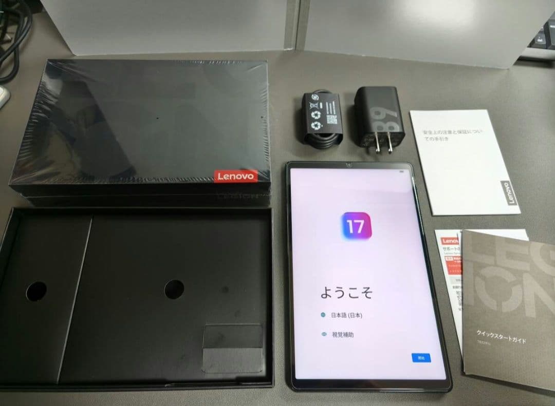 Lenovo Legion Tab (8.8”, 3) - 日本国内版