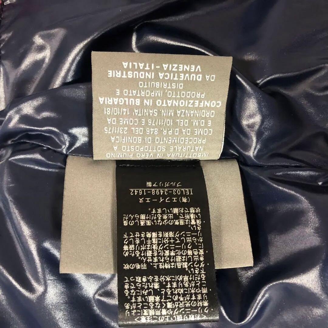 【値下げ】デュベティカ　ダウンベスト　赤 サイズ46