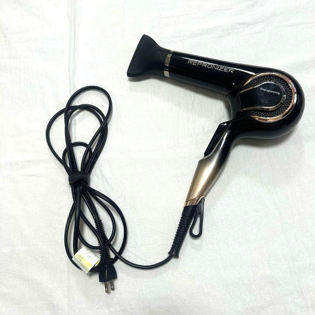 ⭐️大幅値下げ⭐️【ジャンク品】REPRONIZER 4D Plus ヘアドライヤー