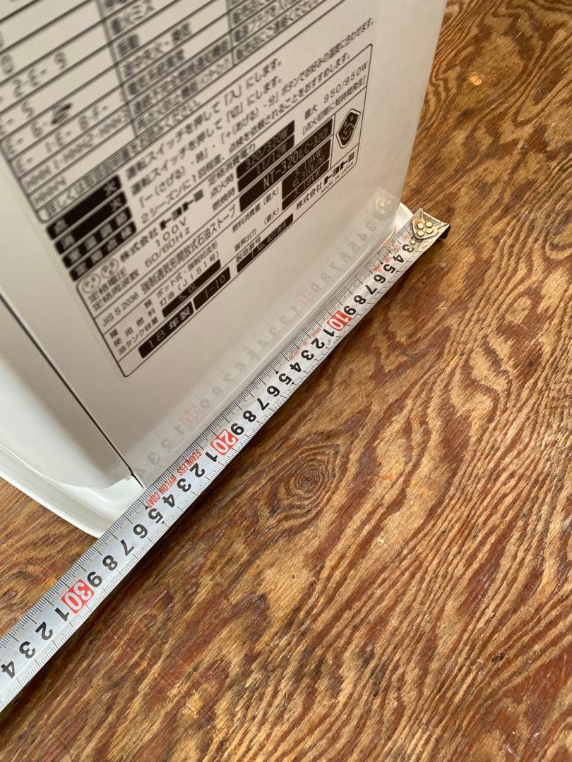 TOYOTOMI石油ファンヒーター【完動品】セ