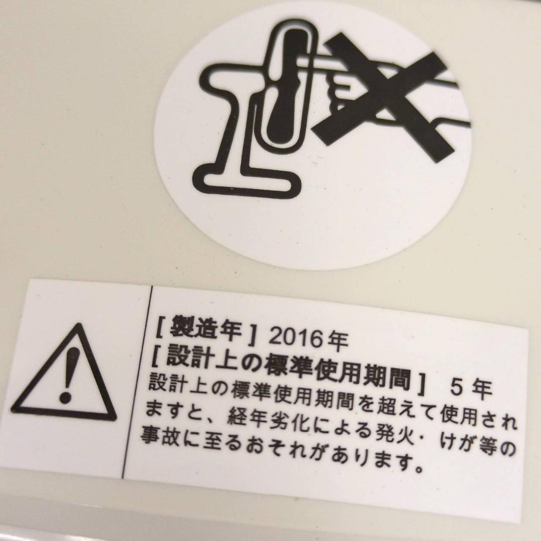 ☆Vornado サーキュレーター 360-JP　ボルネード　6～14畳用