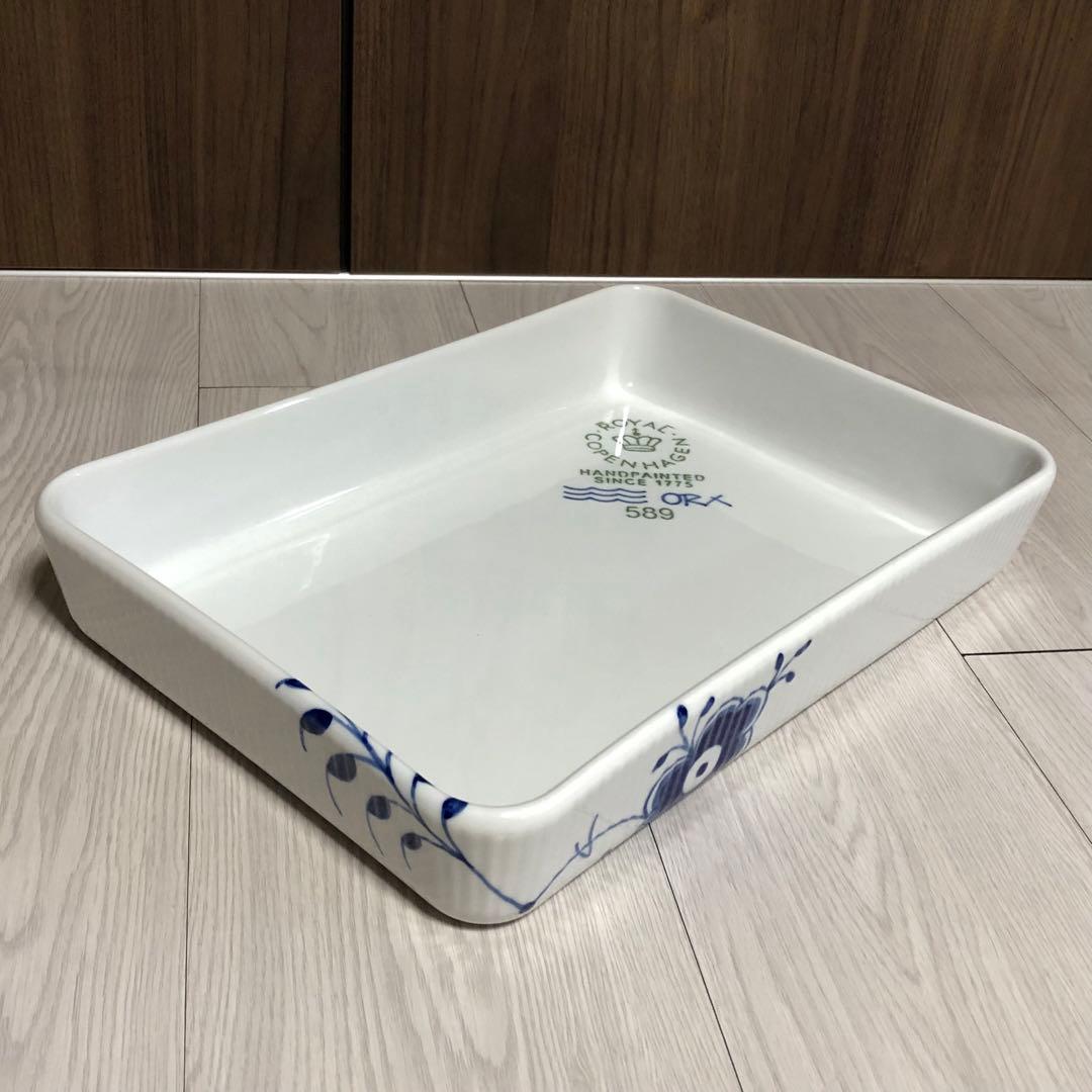 新品箱ナシ) ロイヤルコペンハーゲン ブルーフルーテッド メガ オーブンウェア