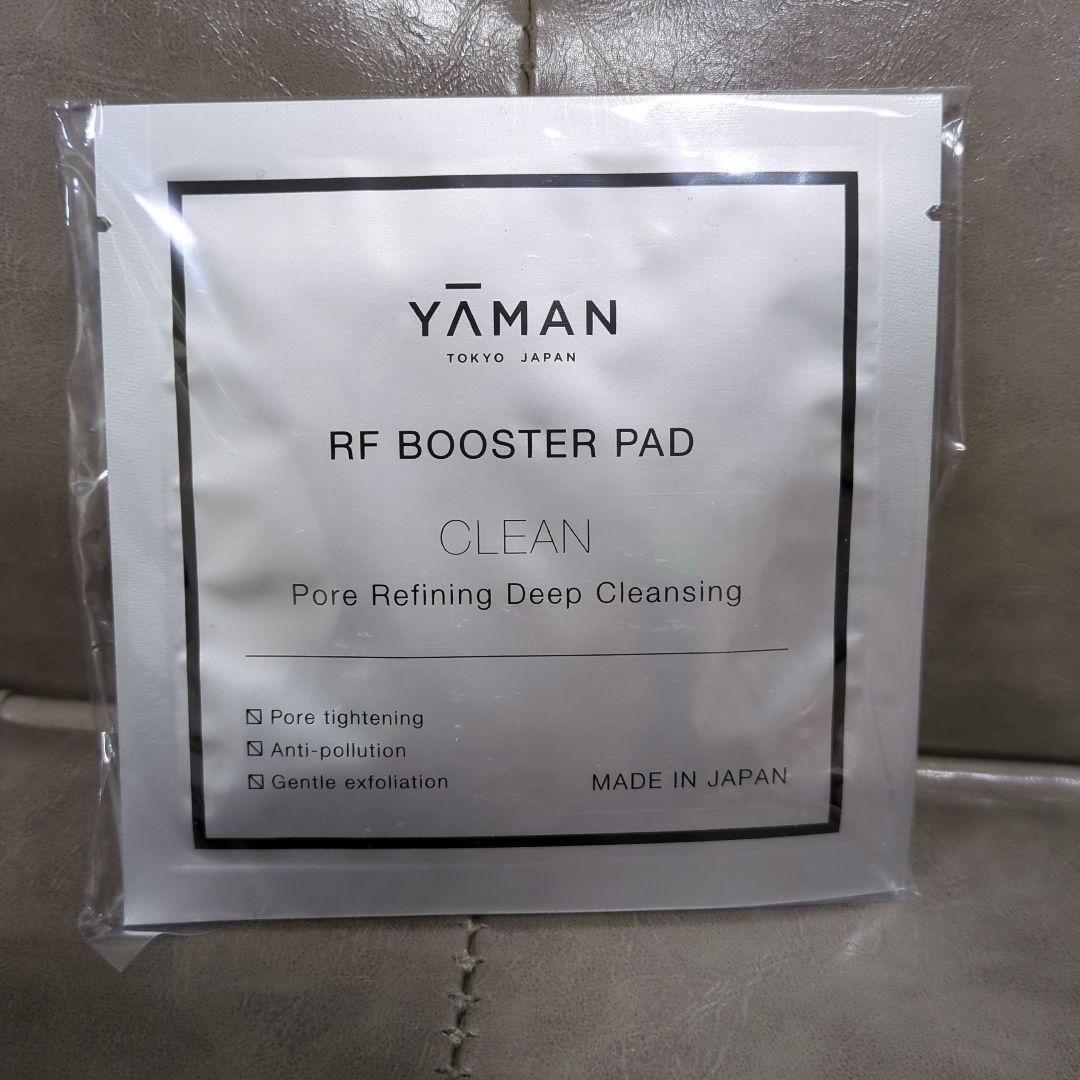 YA-MAN　フォトプラスシャイニー