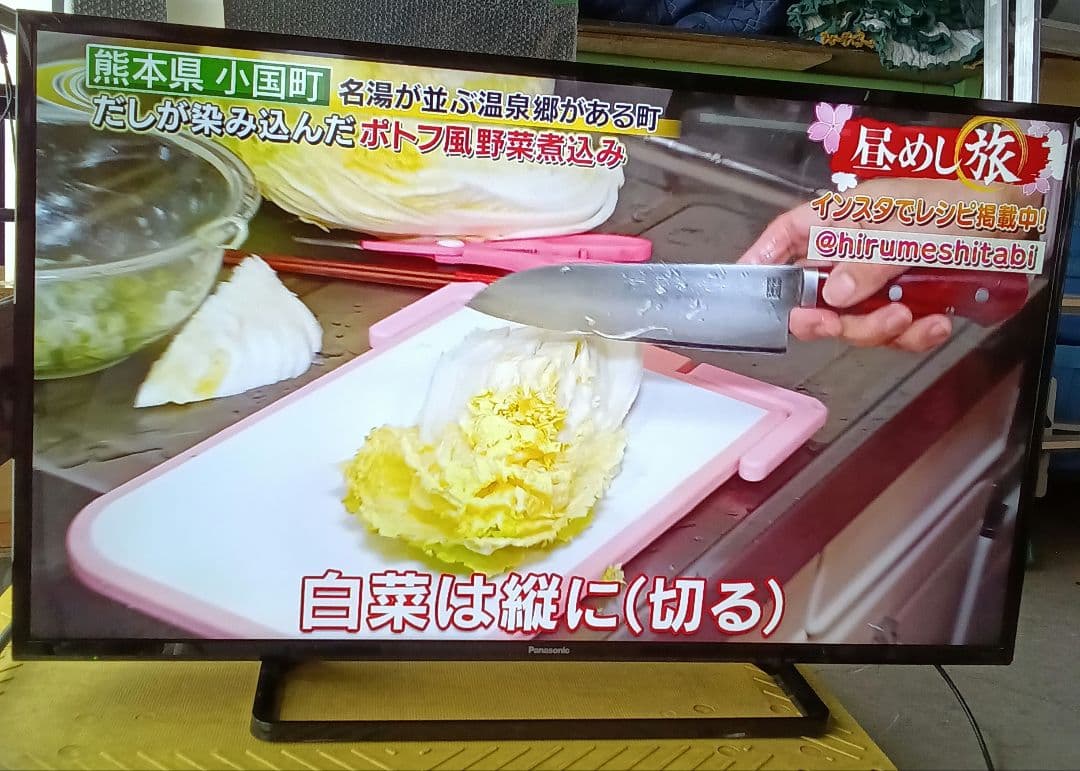 43型液晶テレビPanasonic TH-43F300HT2020年製no.43