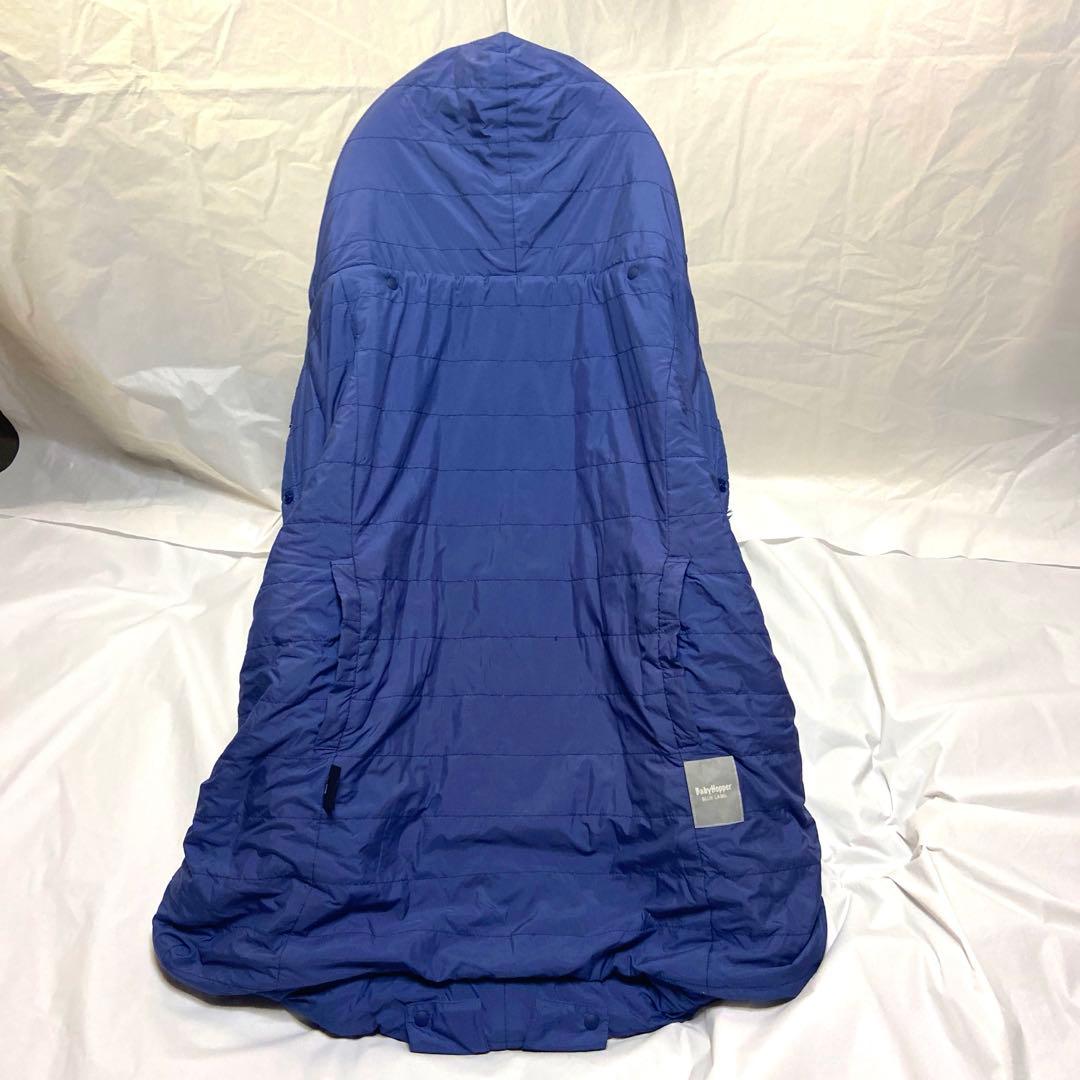 エルゴベビー 日本限定品 オムニブリー オニキスブラック フットマフ付き