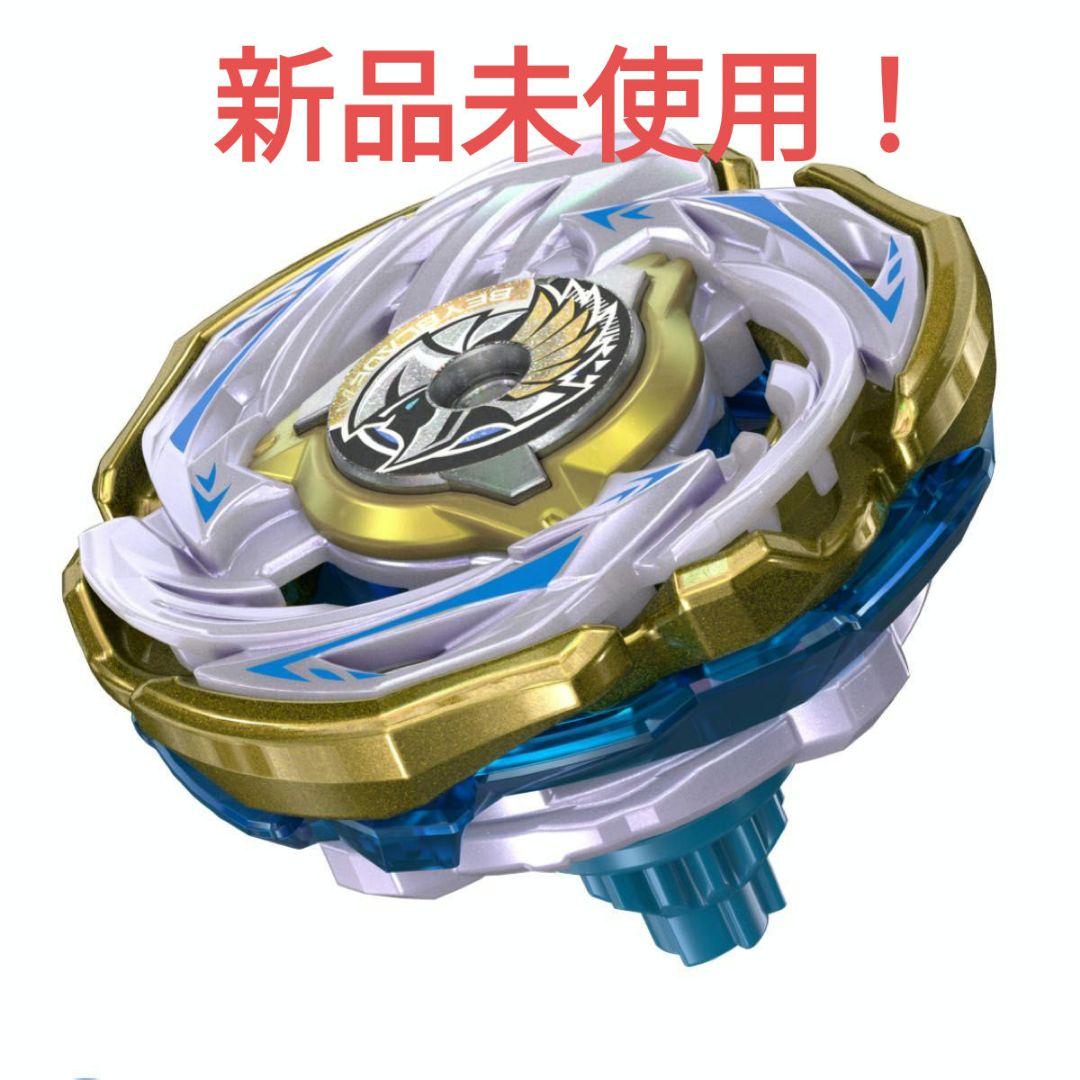 ベイブレードX　BEYBLADE X 　ワルキューレボルトS4-70V