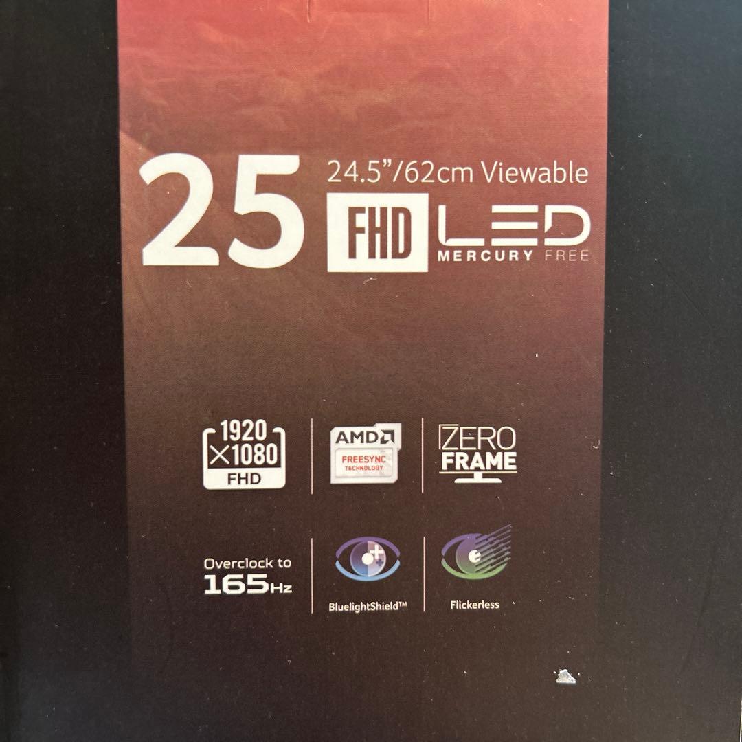 Acer KG251Q 24.5インチ モニター 165Hz