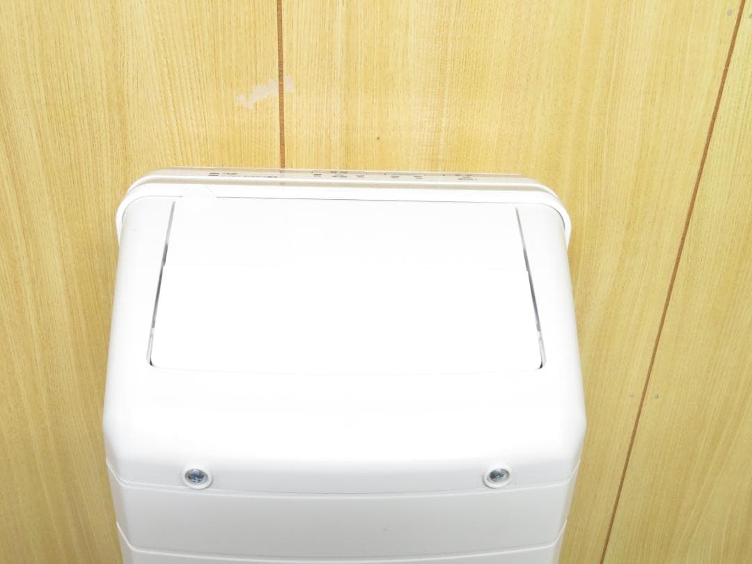 富士通ゼネラル 2024年製 PLAZION 脱臭機 ～20畳 HDS-302R