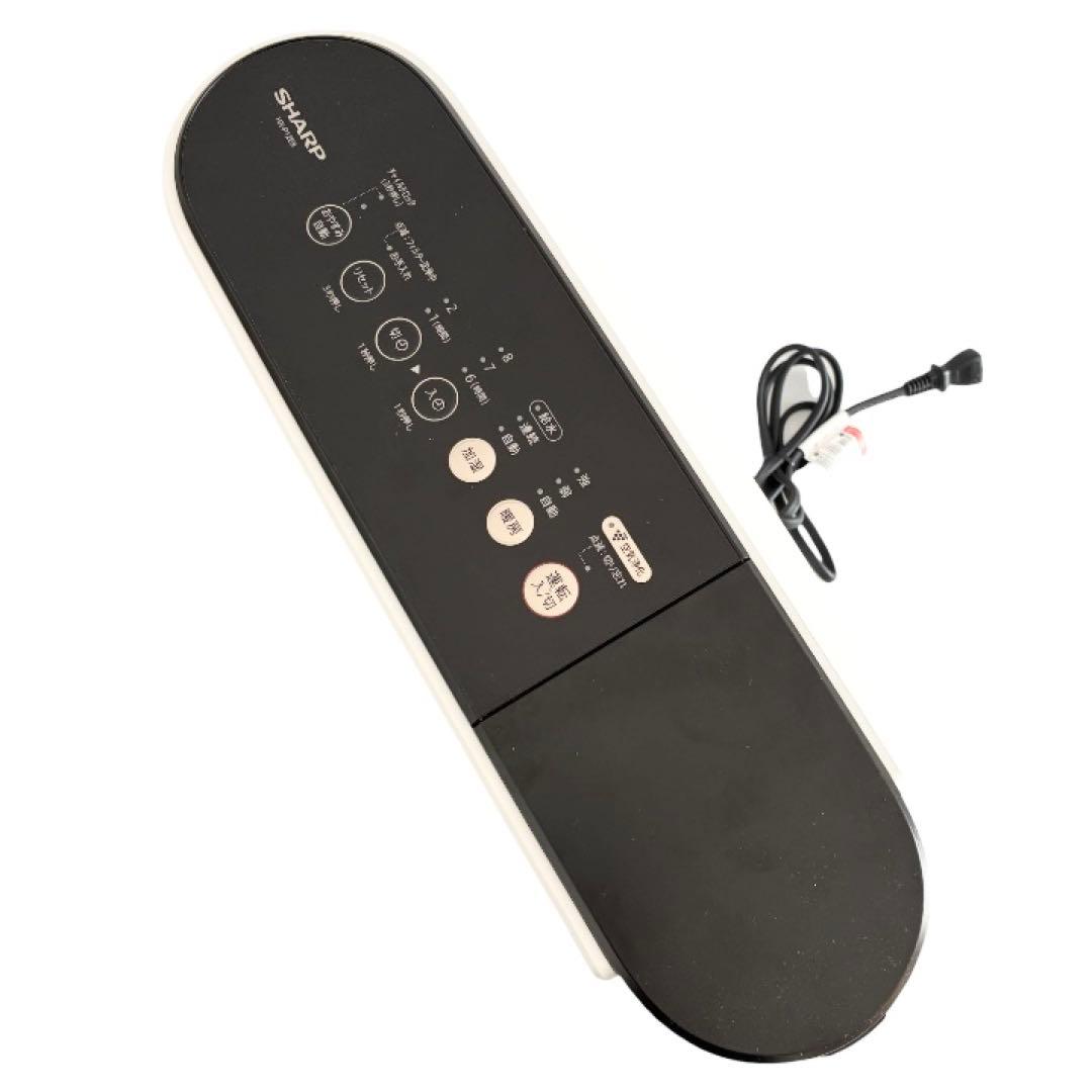 HX-P12E9 SHARP 加湿セラミックファンヒーター　シャープ　21年式