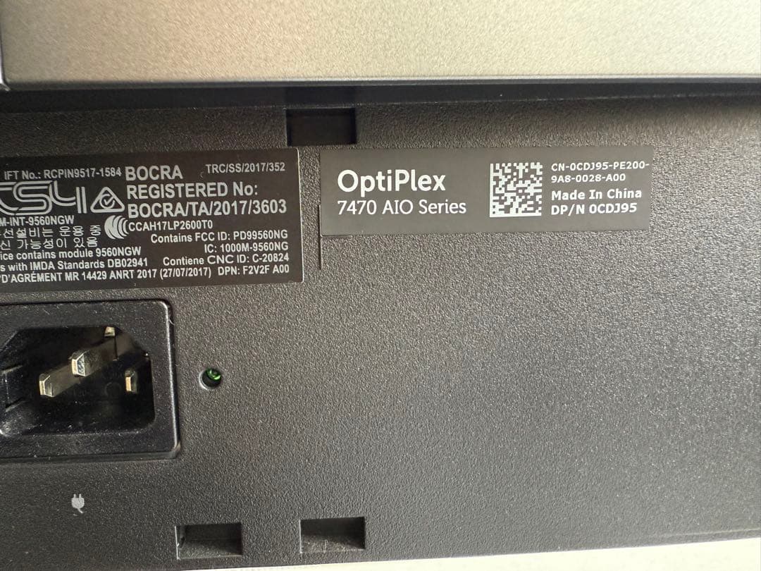 DELLオールインワンPC 23.8インチ フルHD 在宅ワーク・学習・ネット用