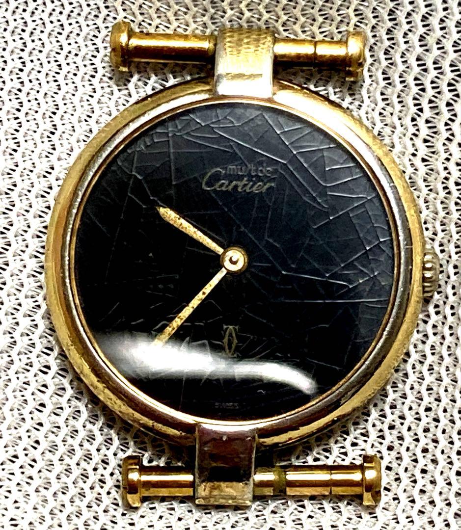 カルティエ ヴァンドーム レディース腕時計【ケースのみ　ジャンク】不動品