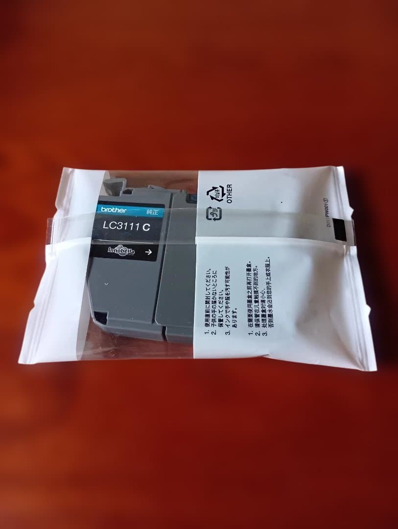 Brother DCP-J582N インクジェット複合機 【純正インク使用】