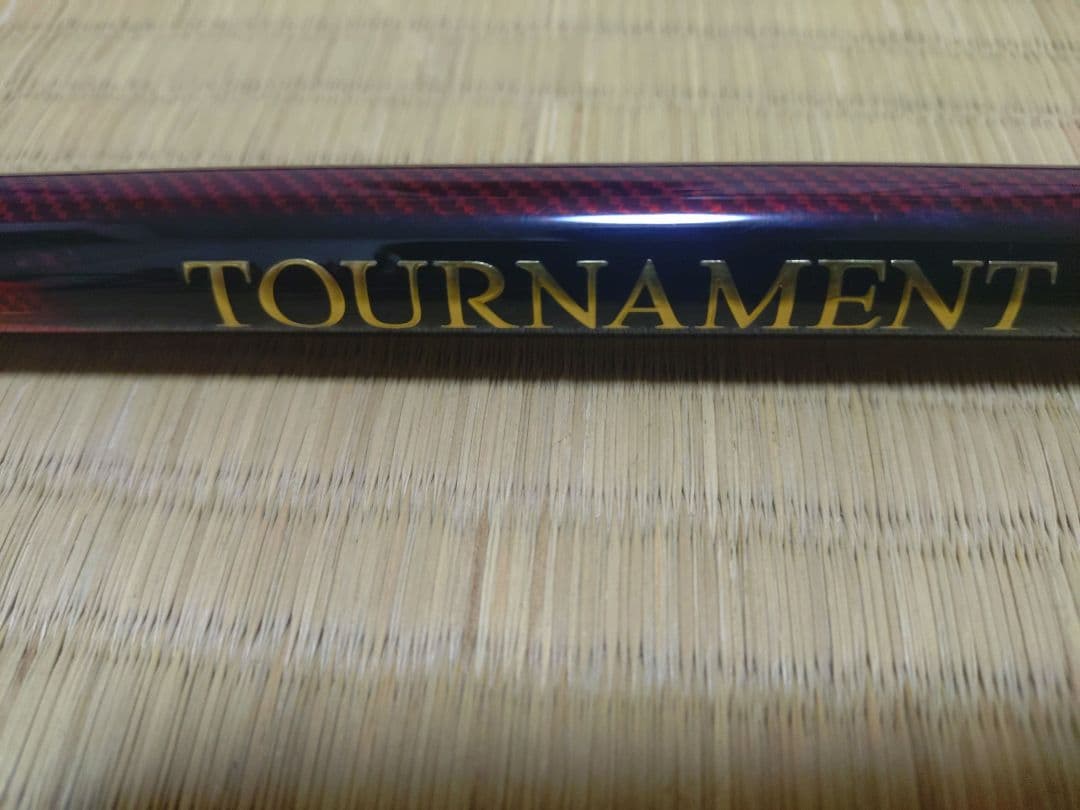 ダイワDaiwa トーナメント ISO AGS 1.5-53 60周年記念モデル