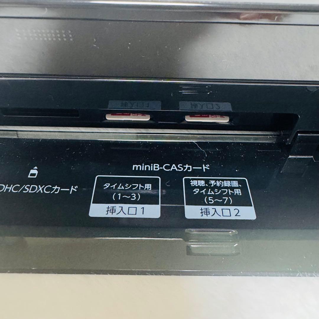 【美品】TOSHIBA REGZA DBR-M4010 4TB 全自動 録画