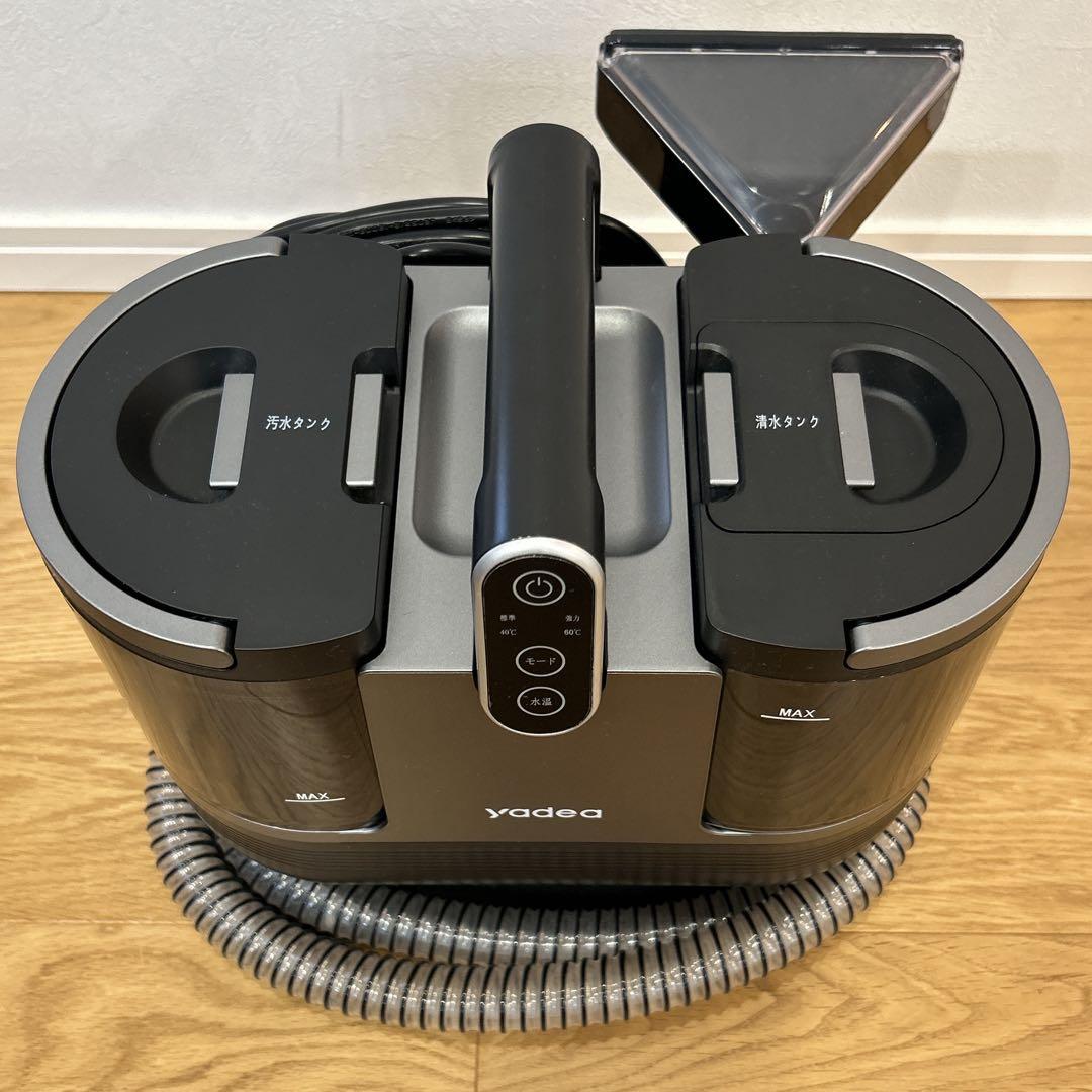 【美品】Yadea R6 カーペットクリーナー　リンサークリーナー　加熱式