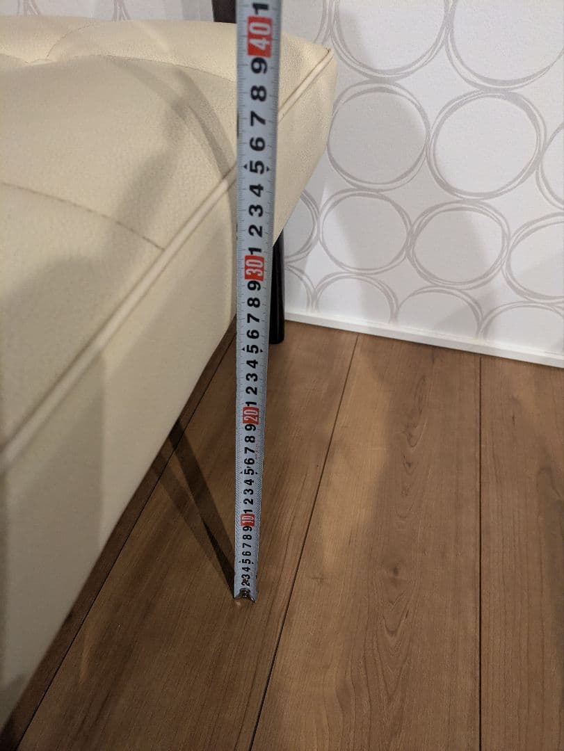 【カリモク60】 1人掛けソファ + オットマン セット Kチェア アイボリー