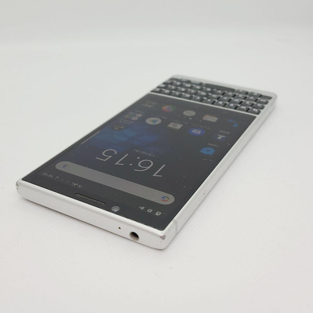 【デュアルSIMモデル】BlackBerry KEY2 BBF100-8