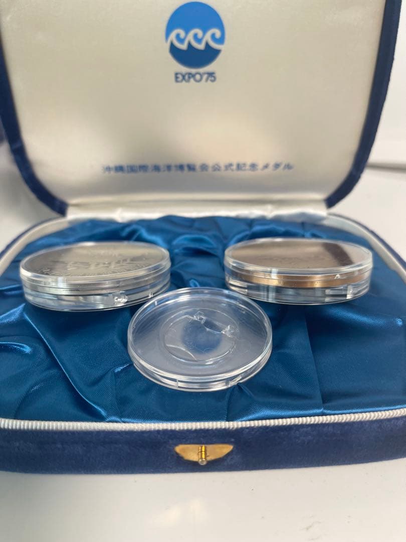 EXPO75 沖縄国際海洋博覧会公式記念メダル