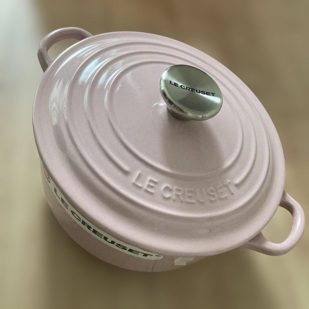 ル・クルーゼ ピンク 食器セット