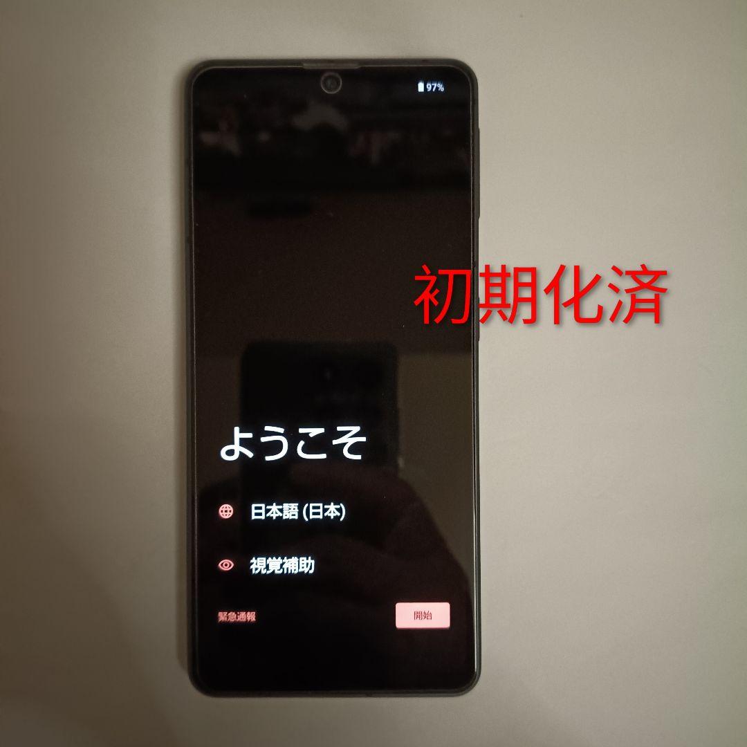 SHARP AQUOS sense7 SK-M24 ブラック