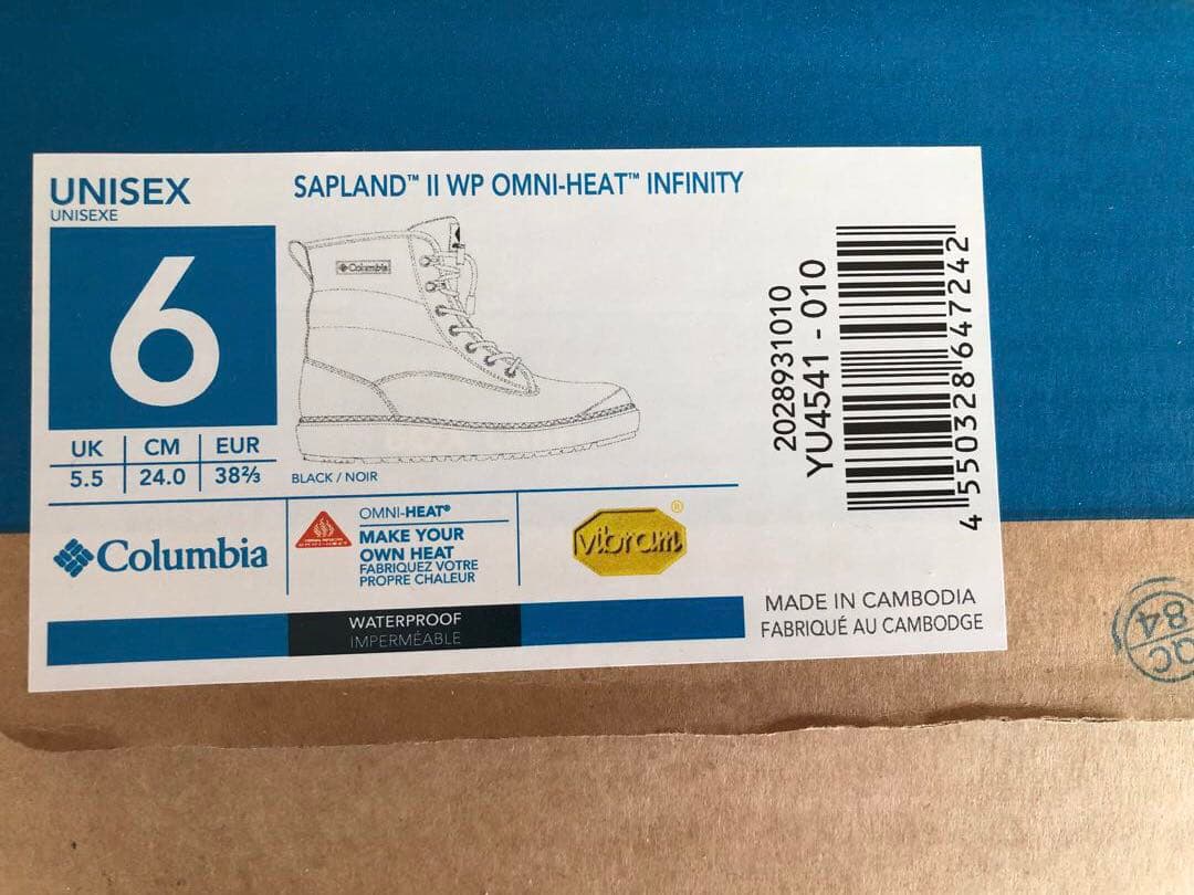 Columbia サップランド　スノーブーツ　24cm