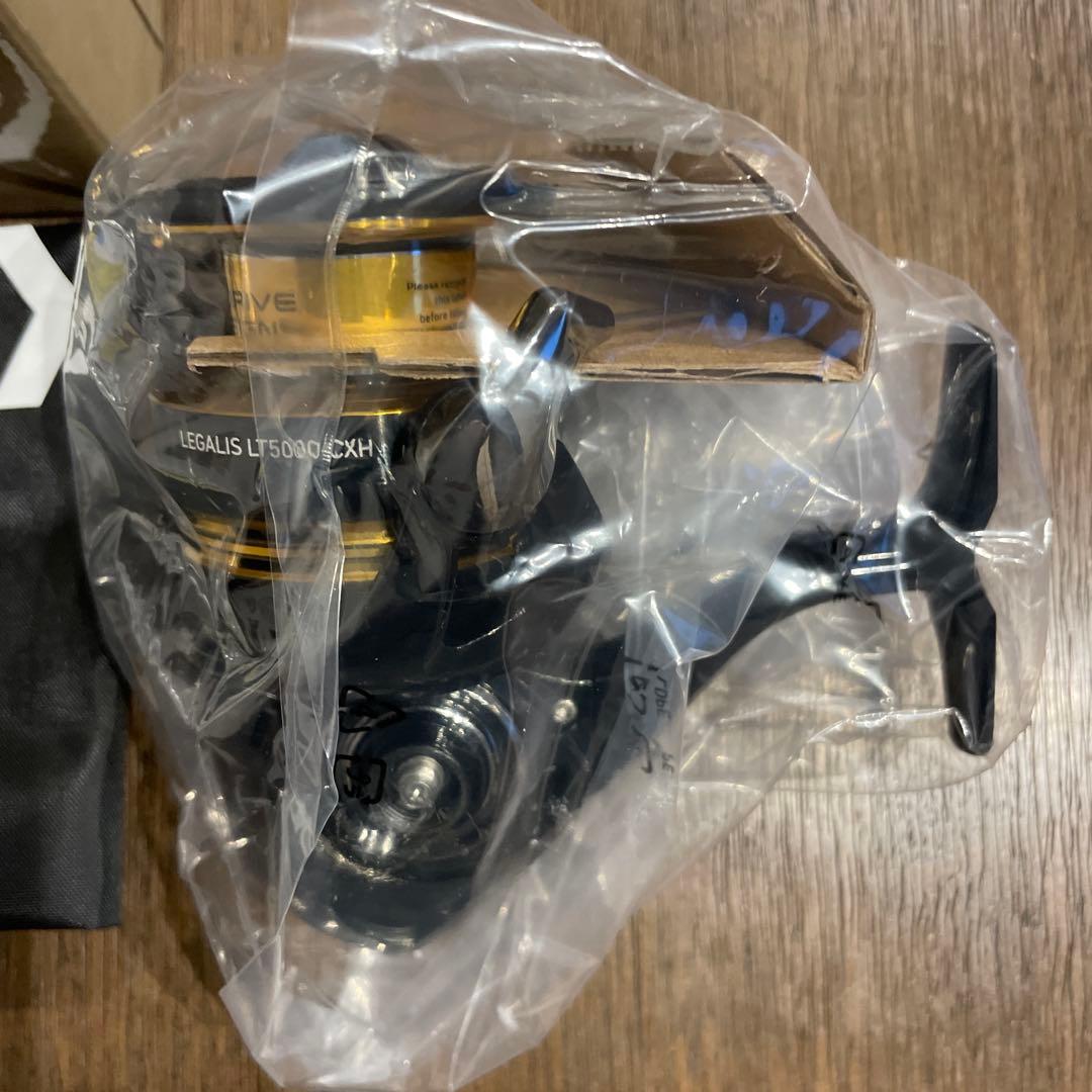Daiwa23 レガリスLT5000-CXH スピニングリール(新品)