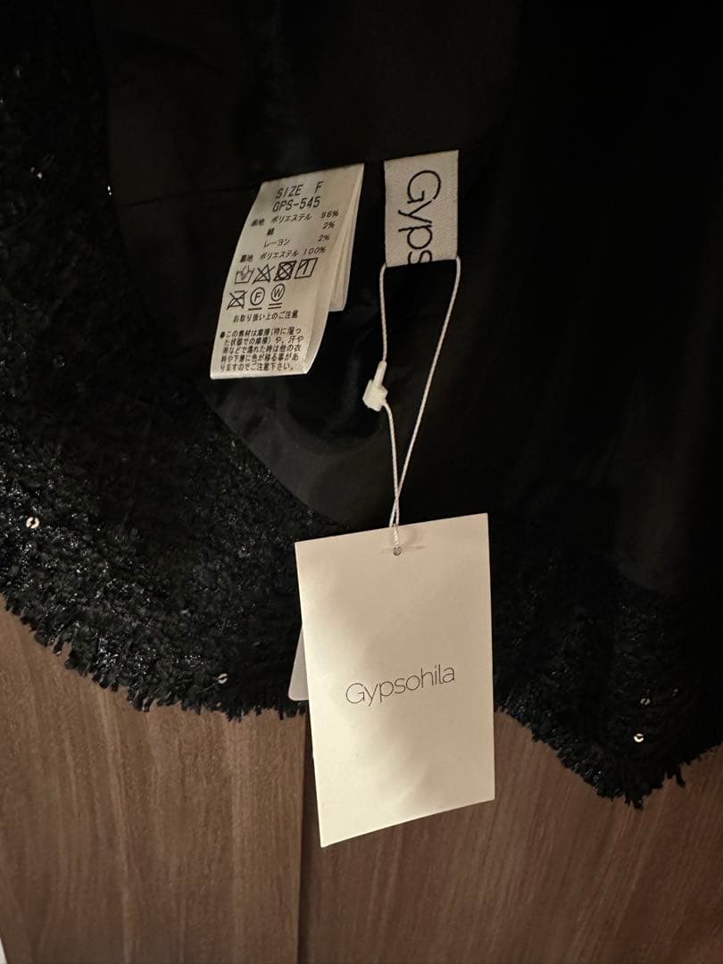 新品タグ付ジプソフィア Gypsohilaトゥインクルトップスブラック ネイビー