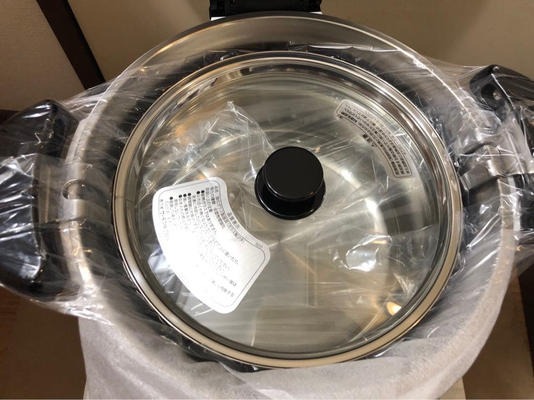 THERMOS サーモス　真空保温調理器 シャトルシェフ KBK-3001