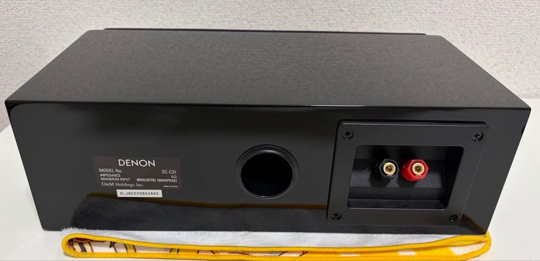 DENON SC-C37 センタースピーカー