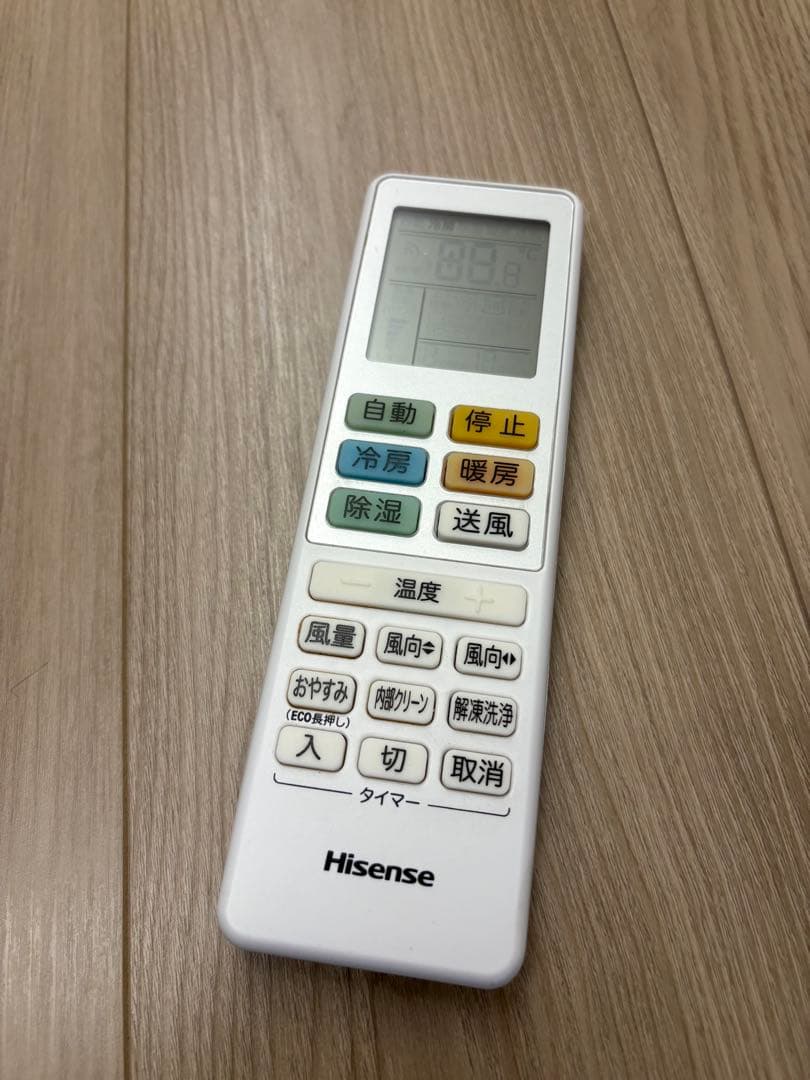 ハイセンス 2022年 14畳用 冷暖房エアコン HA-S40E2W