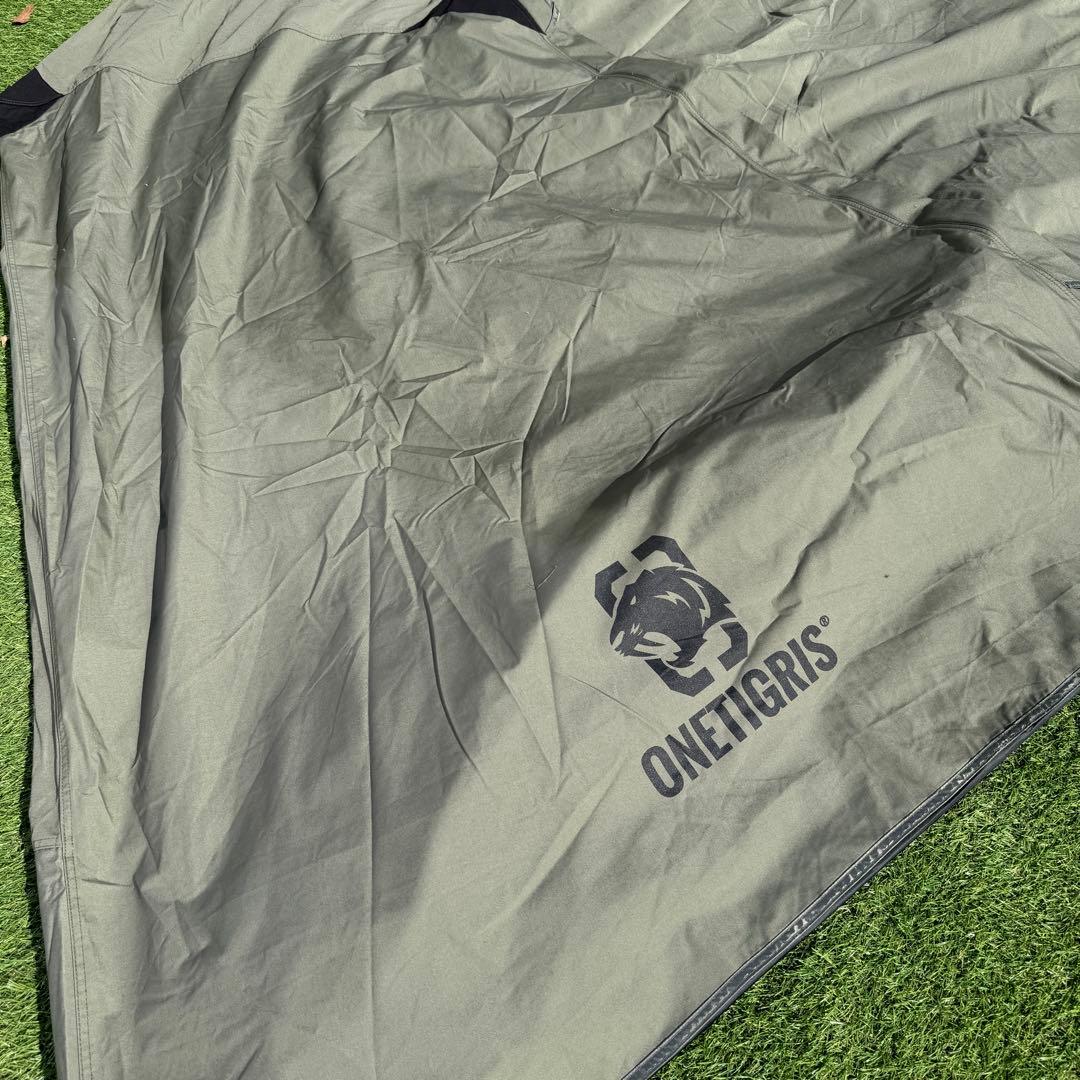 ワンティグリス ソロホームステッドTC カーキ 煙突穴