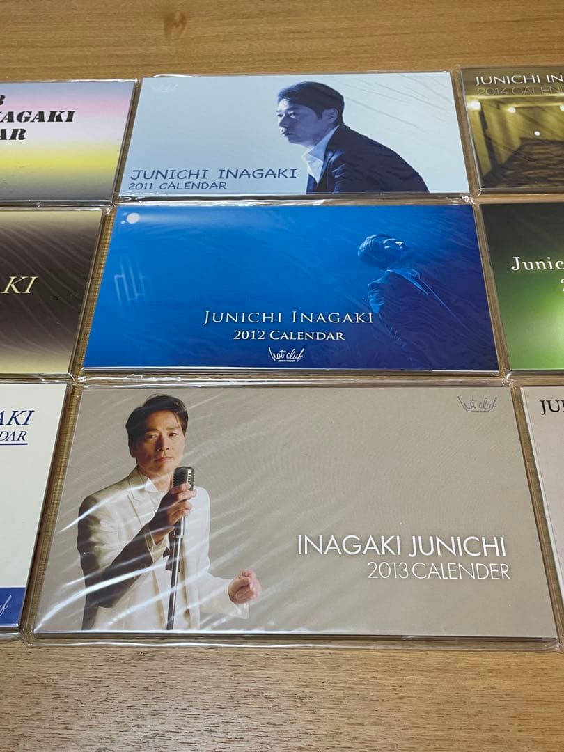 稲垣潤一ファンクラブ　イナガキジュンイチ カレンダーセット 2008-2016