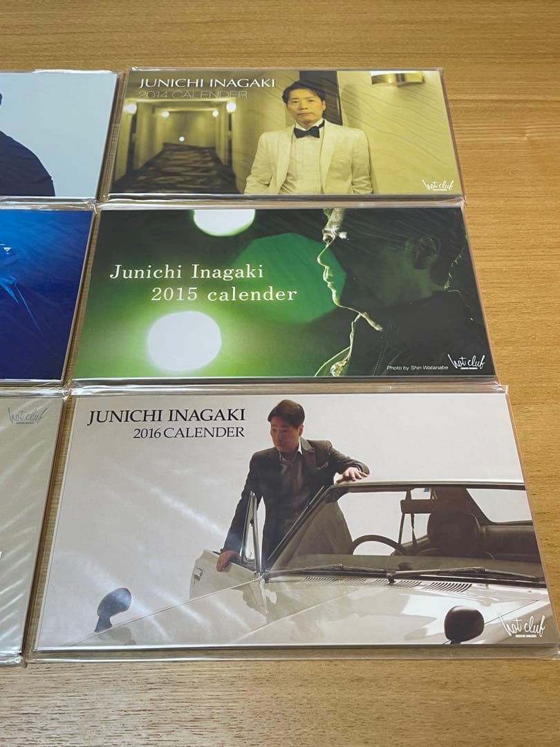 稲垣潤一ファンクラブ　イナガキジュンイチ カレンダーセット 2008-2016