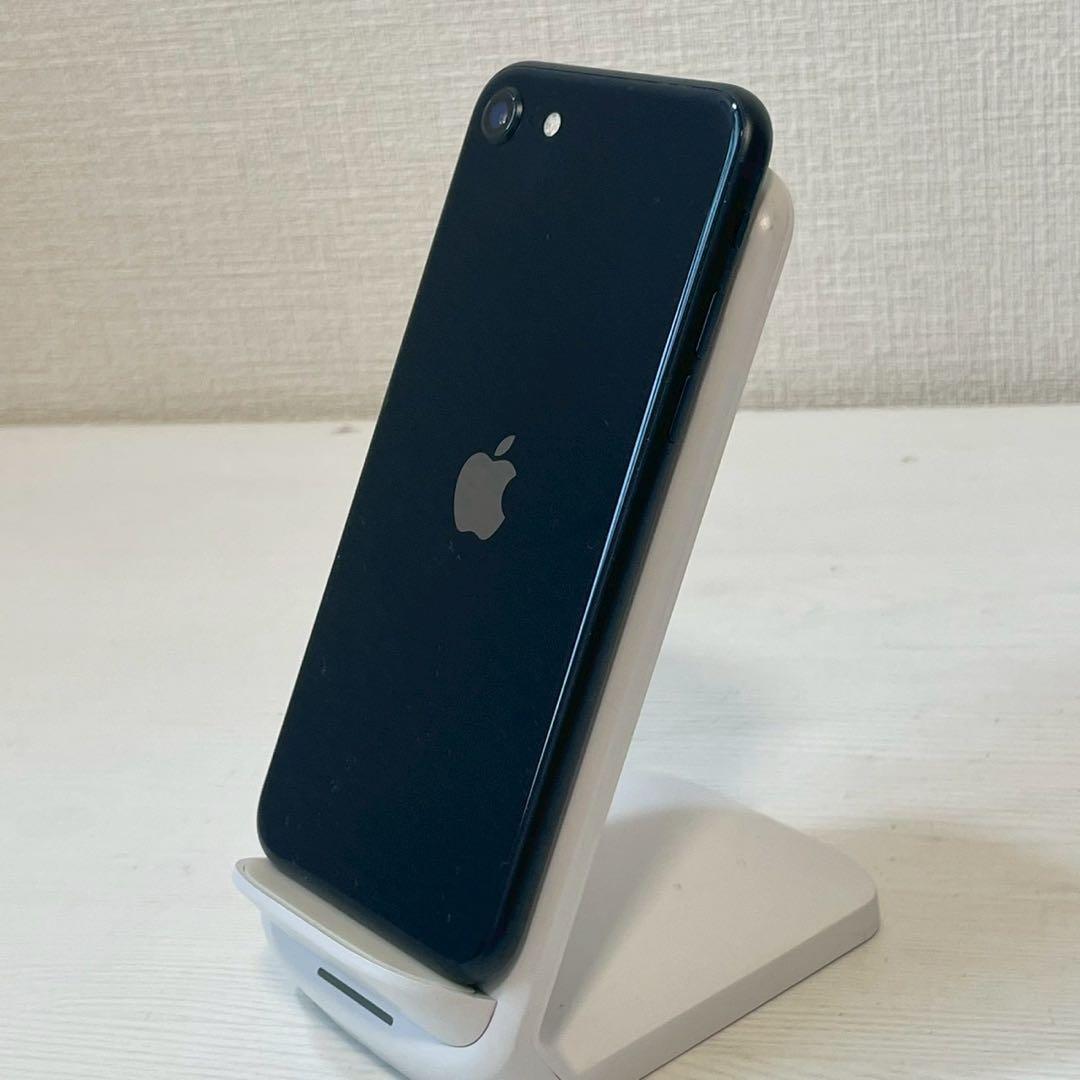 Apple iPhone SE (第3世代) ブラック 本体　128GB