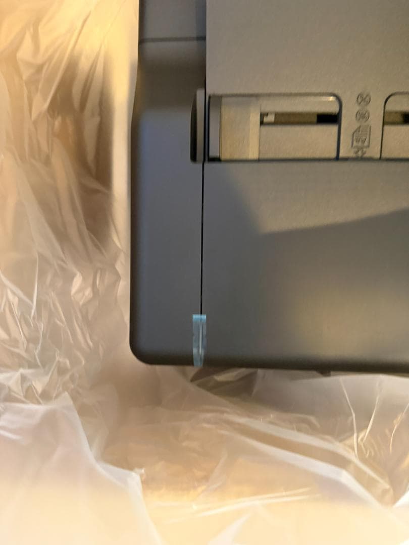 未使用品　brother MFC-L2880DW