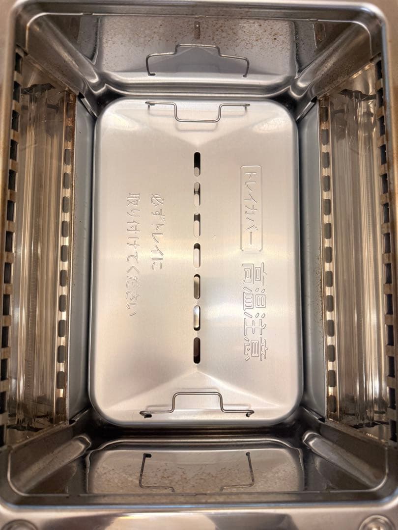 アラジンミントグリーン 蓋付きホットプレート