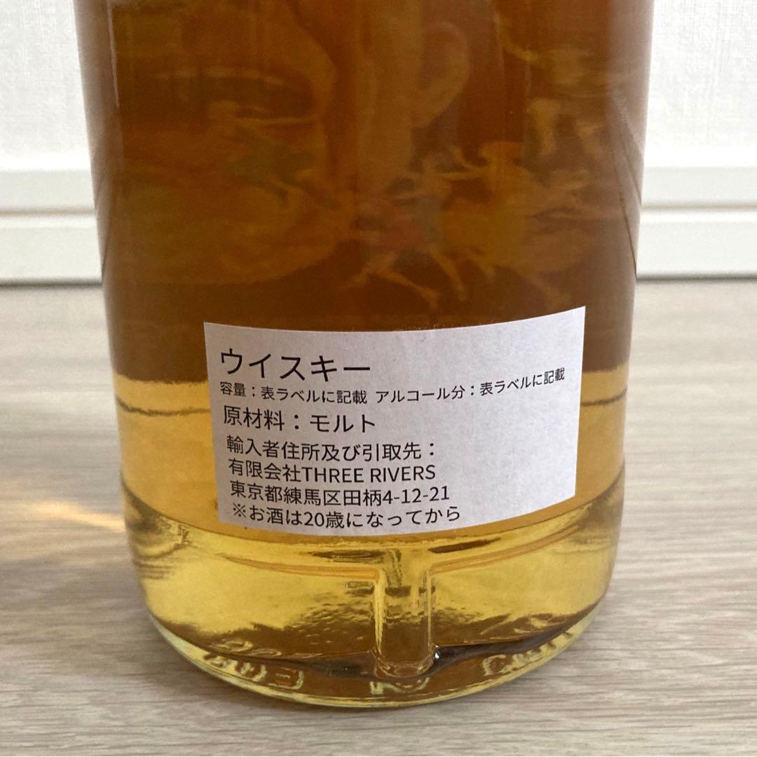 インチガワー1989 29年アートワーク ウイスキーエージェンシー