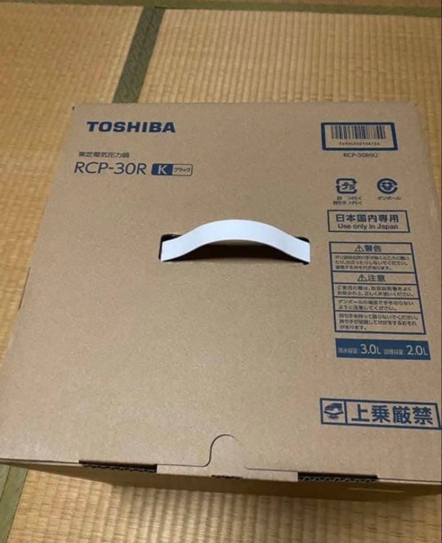 【新品】東芝 TOSHIBA 電気圧力鍋　RCP-30R ブラック 自動調理