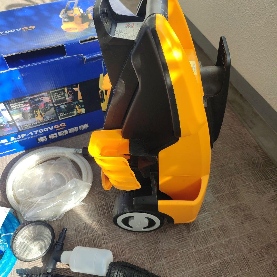 sori1002 高圧洗浄機 AJP-1700VGQ 延長ホース除外