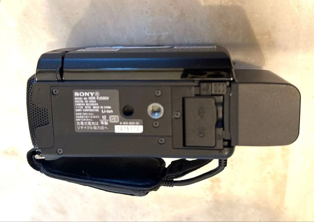SONY HDC-PJ590V ビデオカメラ　大容量バッテリー　外付けライト付