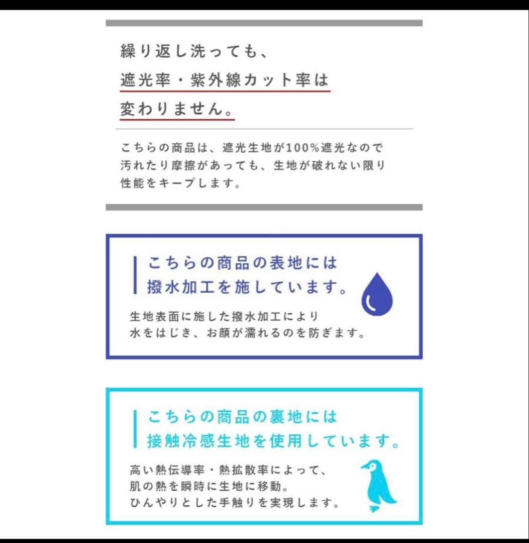 芦屋ロサブラン　ワイドプリムハット