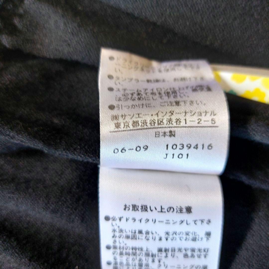 ADORE ワンピース サイズ38 黒 ラップワンピース リボン